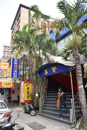 会場のJi- Hsien Pool Club　※この画像は昨年（2017年）のもの