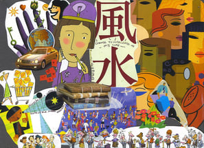 Feng Shui Dreamboard