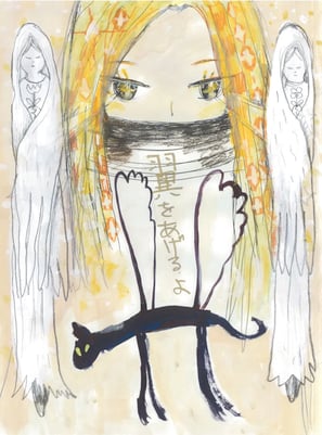 谷口 正造、NAZE「翼をあげるよ」