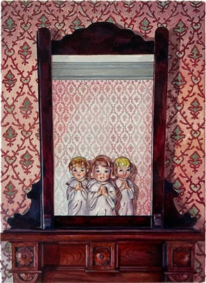 宮山和香「いつも見ている」