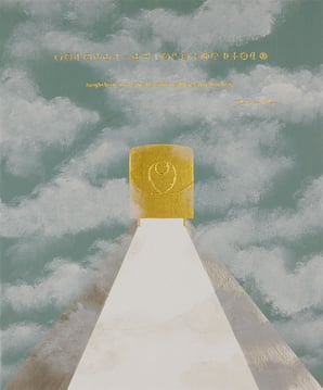 WORLD  1     500mm×606mm　 F12   Acrylic, wood   2019