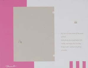 SUPER STRONG  12  410mm×318mm  F6   Acrylic, wood   2017