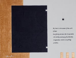 SUPER STRONG  9  410mm×318mm  F6   Acrylic, wood   2017