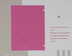 SUPER STRONG  11  410mm×318mm  F6   Acrylic, wood   2017