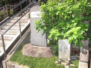 深谷石材店：東福寺霊園