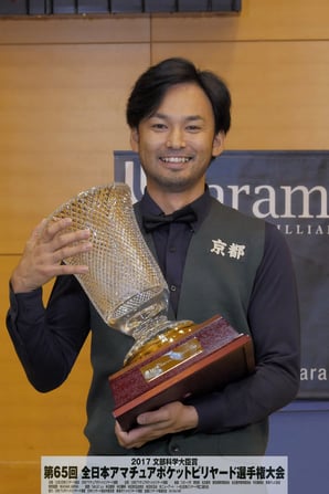 今村哲也　写真：JAPA / On the hill !