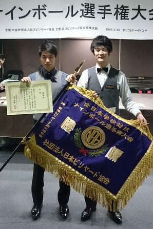 昨年度学校対抗覇者・慶應義塾大学