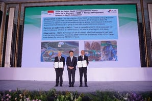 第2回AZEC閣僚会合（2024年8月）で現地 発電会社とMOU締結発表