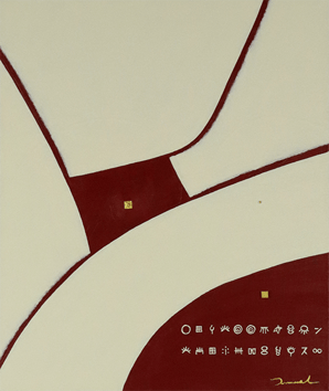 FUTURE IN MAGNOLIA 4        380mm*455mm   F8   2020 acrylic on canvas, wood