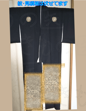 画像①お見積りご相談いただいた比翼仕立て黒留袖着物の正面から見た全体画像