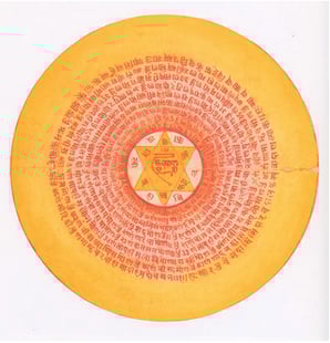 IyengarYoga,Asana,Pranayama,ImmersionGroup,iyengaryogaworkshop,YogaChristineBader, iyengaryogaseminare,nervesystem,vagus,vagusnerv,yogafürfüsse,füsse,fussgesunheit,gesundheitskurse,iyengaryoga,yogaimmersion,christineyoga