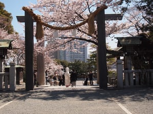 伊勢山皇大神宮