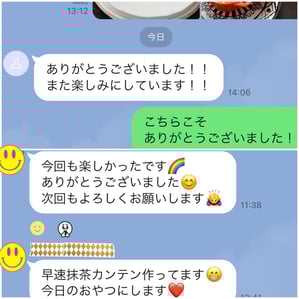 エムズ レッスン 　料理研究家　東京都　新宿区　料理教室 山岡真千子