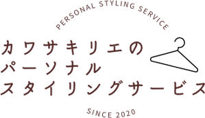 カワサキリエのパーソナルスタイリング_ロゴマーク
