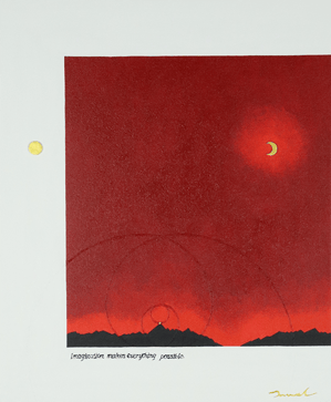 GOLD MOUNTAIN 11   380mm*455mm   F8   2021 acrylic on canvas, wood