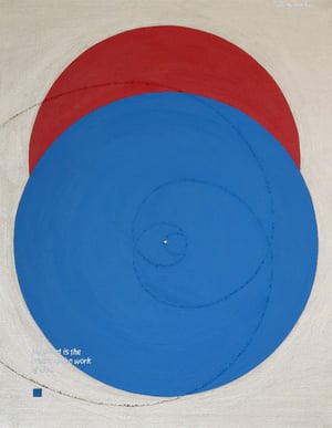 LUCKY ECLIPSE  5   318mm*410mm   F6   2022  acrylic on canvas, wood