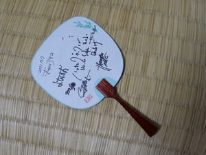 七夕集会　2011年