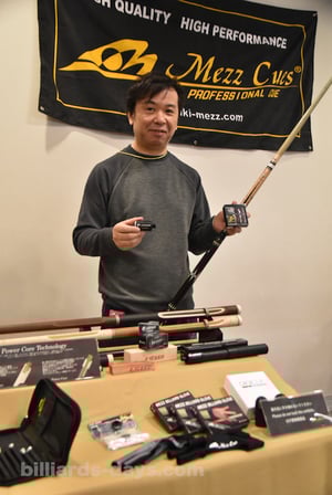 EXCEED使用プロ・湯山功