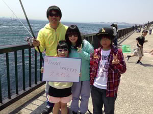 沢山釣ったで賞の松尾ファミリー