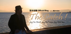 冨永裕輔 Official Blog