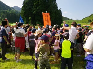 チクサク、チクサク....