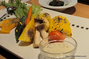 LifeTeria blog YEBISUBAR