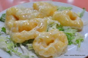 LifeTeria blog ブログ　歓迎　本店