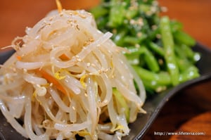 LifeTeria blog ブログ　鳳仙花