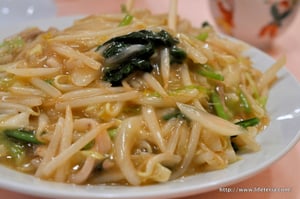 LifeTeria blog ブログ