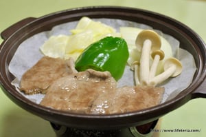 LifeTeria blog ブログ かすが荘