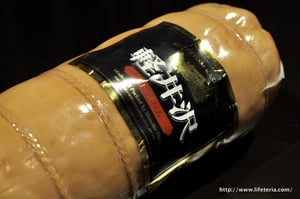 LifeTeria blog ブログ　信州ハム