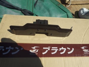 スワロー工業 真木用雪止