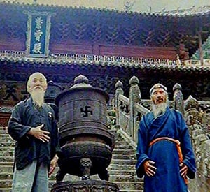 Lu Zijian and Guo Gaoyi