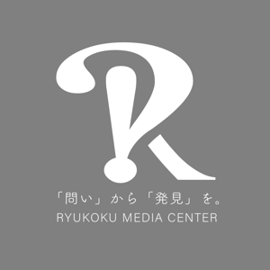 学習センター・札幌龍谷学園高等学校