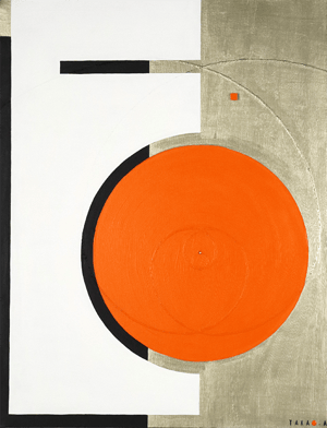 SUPER FINE 15    410mm×530mm   P10   Acrylic, wood   2019