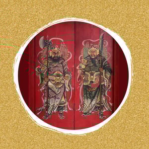 Arts martiaux internes — Xingyi Quan, Taiji Quan & Qigong à Bordeaux / Saint-Médard-en-Jalles