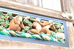 初詣/東京インテリア/東京デザインセンター/家具/インテリア/栃木県鹿沼市/日光東照宮