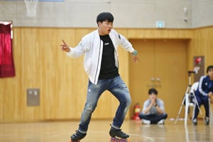 Credit : Carroll Wong 