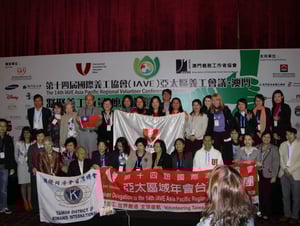 マカオにおけるアジア・太平洋地域会議の様子（2013年）