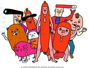 アーティスト凸凹 