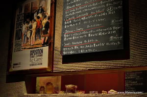 LifeTeria blog ラ・ピッチョリー・ド・ルル