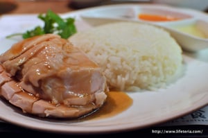 LifeTeria blog ブログ　海南鶏飯食堂