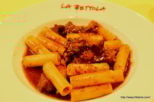 LifeTeria　blog　la bettora da ochiai