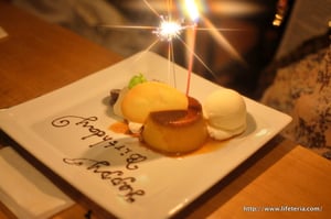 LifeTeria blog T.Y.HARBOR