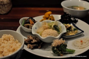 LifeTeria blog ブログ　青家