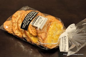 LifeTeria blog Kiriy's Fresh