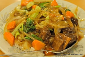 LifeTeria blog 興龍飯店