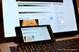 LifeTeria blog ブログ　REGZAPhone T-01C