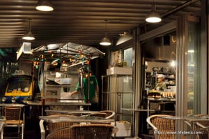 LifeTeria blog ペパカフェ・フォレスト