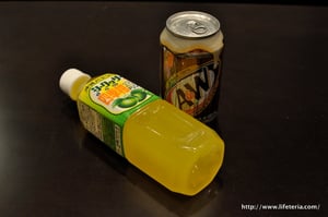 LifeTeria blog シークヮサー